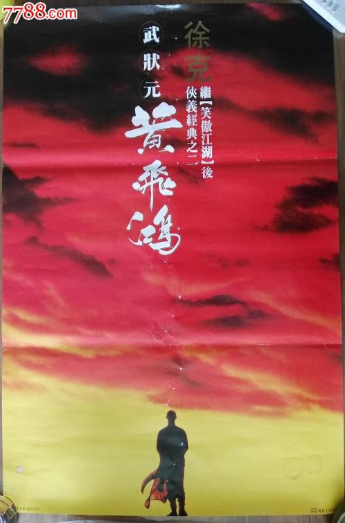 麦吉尔大学计算机科学文凭证书